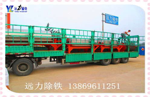 高強磁磁選機，高強磁磁選機始終以較好的狀態(tài)回饋客戶_高強磁磁選機始終以較好的狀態(tài)回饋客戶選三氧化二鐵嗎？ 