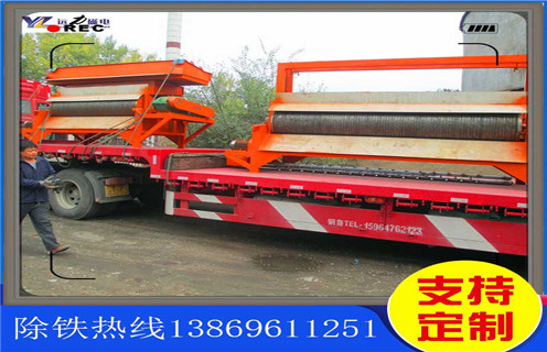 輥式磁選機，高品質輥式磁選機深受市場的歡迎_高品質輥式磁選機深受市場的歡迎的作業(yè)原理是怎樣的報價及結構_遠力磁電廠家