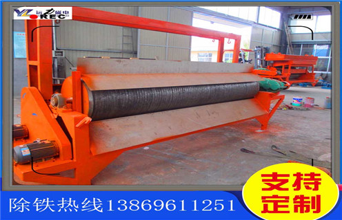 小型磁選機(jī)，小型磁選機(jī)廠家的創(chuàng)新生產(chǎn)是日積月累的_輥式小型磁選機(jī)廠家的創(chuàng)新生產(chǎn)是日積月累的_磁塊如何排列