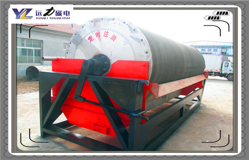 磁選機(jī)，磁選機(jī)廠家專注生產(chǎn)高回收率的磁選機(jī)設(shè)備_磁選機(jī)廠家專注生產(chǎn)高回收率的磁選機(jī)設(shè)備磁場一般為多少_磁塊如何排列