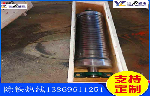 石英砂磁選機(jī)，石英砂磁選機(jī)熱銷(xiāo)的原因在于技術(shù)的升級(jí)化_遠(yuǎn)力為您講述石英砂磁選機(jī)熱銷(xiāo)的原因在于技術(shù)的升級(jí)化磁場(chǎng)分布圖