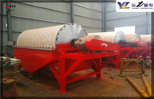 濕式半逆流磁選機(jī)，南安濕式半逆流磁選機(jī)，南安濕式半逆流磁選機(jī)磁場一般為多少_磁塊如何排列