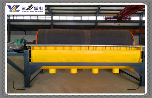 強磁永磁滾筒，山西強磁永磁滾筒_滾筒磁選機多少錢一臺，山西強磁永磁滾筒工作原理