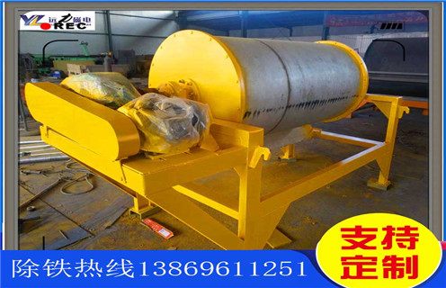赤鐵礦干式磁選機(jī)，天津赤鐵礦干式磁選機(jī)_天津赤鐵礦干式磁選機(jī)皮帶及結(jié)構(gòu)價(jià)格天津赤鐵礦干式磁選機(jī)皮帶及結(jié)構(gòu)價(jià)格