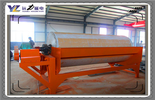 強磁磁選機(jī)，浙江批發(fā)強磁磁選機(jī)_遠(yuǎn)力為您講述浙江批發(fā)強磁磁選機(jī)磁場分布圖