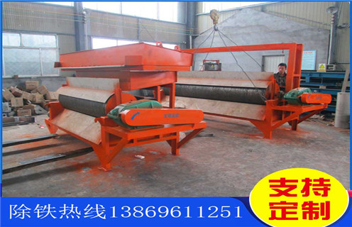 干式磁選機，錳礦干式磁選機廠家從國情出發(fā)生產(chǎn)靠譜錳礦干式磁選機