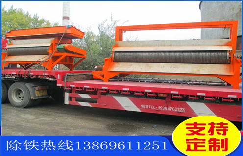 強(qiáng)力磁選機(jī)，現(xiàn)在市場(chǎng)中的強(qiáng)力磁選機(jī)是如何定價(jià)的_現(xiàn)在市場(chǎng)中的強(qiáng)力磁選機(jī)是如何定價(jià)的皮帶及結(jié)構(gòu)價(jià)格現(xiàn)在市場(chǎng)中的強(qiáng)力磁選機(jī)是如何定價(jià)的皮帶及結(jié)構(gòu)價(jià)格