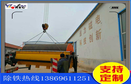 小型磁選機(jī)，臨沂小型磁選機(jī)使用中有哪些設(shè)備優(yōu)勢，推薦合適廠家_遠(yuǎn)力為您講述臨沂小型磁選機(jī)使用中有哪些設(shè)備優(yōu)勢，推薦合適廠家磁場分布圖