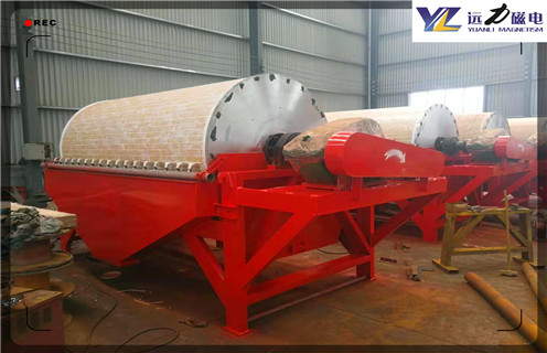 河沙磁選機(jī)，遼寧河沙磁選機(jī)_小型河沙磁選機(jī)_遼寧河沙磁選機(jī)價(jià)格