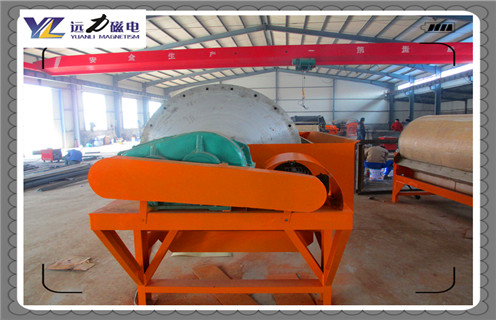 干式磁選機(jī)，湖北三盤干式磁選機(jī)_推薦合適廠家皮帶及結(jié)構(gòu)價(jià)格，湖北三盤干式磁選機(jī)