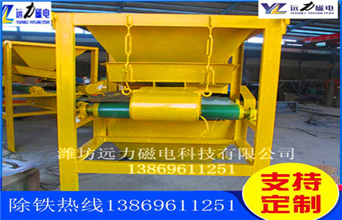 石英砂磁選機，石英砂除鐵提純方法簡介_石英砂除鐵提純方法簡介一般為多少_磁塊如何排列