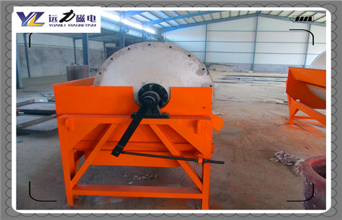 高嶺土磁選機，高嶺土磁選機給料層厚度該如何調(diào)節(jié)_推薦合適廠家皮帶及結(jié)構(gòu)價格，高嶺土磁選機給料層厚度該如何調(diào)節(jié)