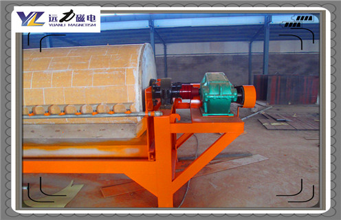 干式磁選機(jī)，貴州礦石干式磁選機(jī)_合理選購貴州礦石干式磁選機(jī)_遠(yuǎn)力磁電生產(chǎn)廠家