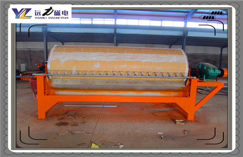 小型磁選機(jī)，安徽實(shí)驗(yàn)小型磁選機(jī)_輥式安徽實(shí)驗(yàn)小型磁選機(jī)_磁塊如何排列 