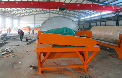 干式磁選機，寧夏三盤干式磁選機_ 寧夏三盤干式磁選機十大品牌教你如何選擇設(shè)備