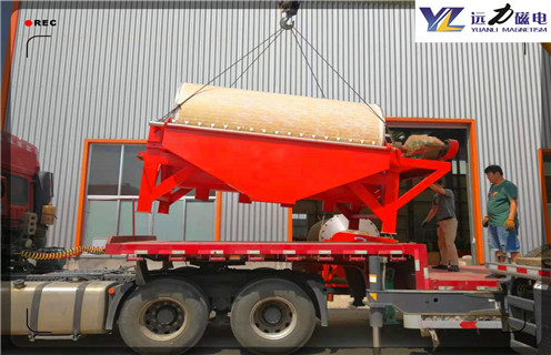 河沙磁選機(jī)，安徽河沙磁選機(jī)_小型河沙磁選機(jī)_安徽河沙磁選機(jī)價(jià)格