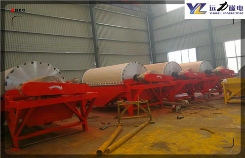 干式磁選機，延邊稀土干式磁選機_延邊稀土干式磁選機工作視頻十大品牌教你如何選擇設(shè)備