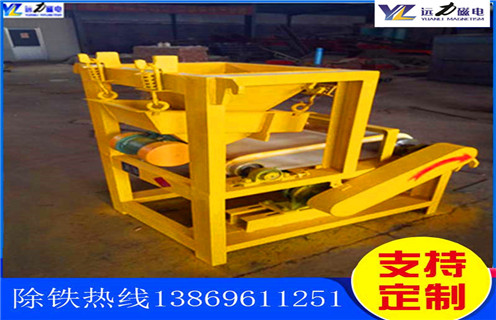 輥式磁選機，福建優(yōu)質(zhì)輥式磁選機_合理選購福建優(yōu)質(zhì)輥式磁選機_遠力磁電生產(chǎn)廠家