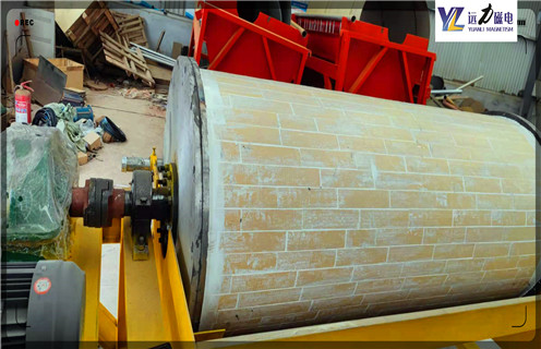 永磁筒式磁選機，長沙永磁筒式磁選機-長沙永磁筒式磁選機不吸鐵如何處理