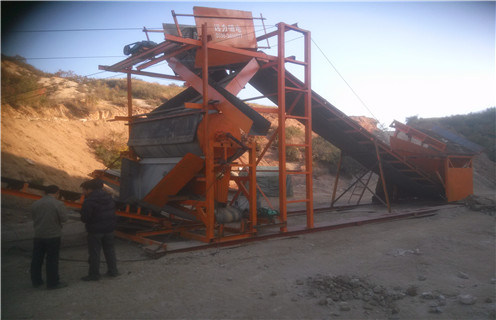 鐵礦干式磁選機，寧夏磁鐵礦干式磁選機_寧夏磁鐵礦干式磁選機教你如何選擇設備