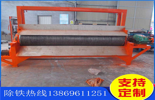 濕式磁選機，黑龍江濕式磁選機處理量_黑龍江濕式磁選機處理量價格好，參數(shù)及磁場強度