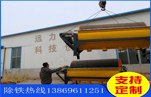 水選鐵礦磁選機(jī)，西藏水選礦鐵礦磁選機(jī)_ 西藏水選礦鐵礦磁選機(jī)一般為多少_磁塊如何排列