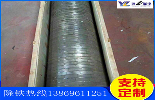 平板磁選機，山西平板磁選機用水嗎_山西平板磁選機用水嗎批發(fā)及執(zhí)行標準