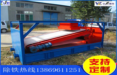 平板磁選機，梧州有哪些做平板磁選機的_梧州有哪些做平板磁選機的批發(fā)及執(zhí)行標準