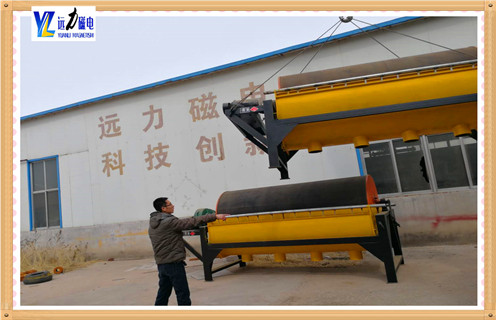 半逆流磁選機，青海半逆流磁選機技術(shù)參數(shù)_ 青海半逆流磁選機技術(shù)參數(shù)一般為多少_磁塊如何排列 
