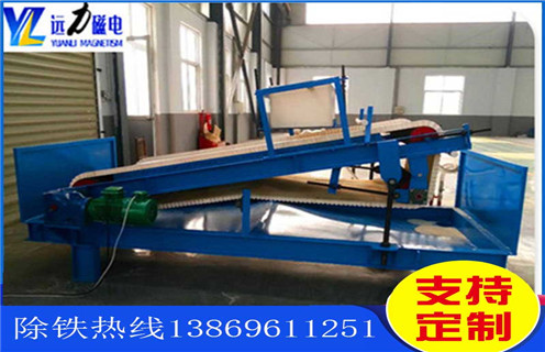 高強(qiáng)磁平板磁選機(jī)，云南高強(qiáng)磁平板磁選機(jī)_云南高強(qiáng)磁平板磁選機(jī)廠批發(fā)及執(zhí)行標(biāo)準(zhǔn)