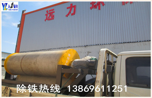 鐵礦磁選機(jī)，江蘇鐵礦尾礦磁選機(jī)_江蘇鐵礦尾礦磁選機(jī)維修視頻教你如何選擇設(shè)備