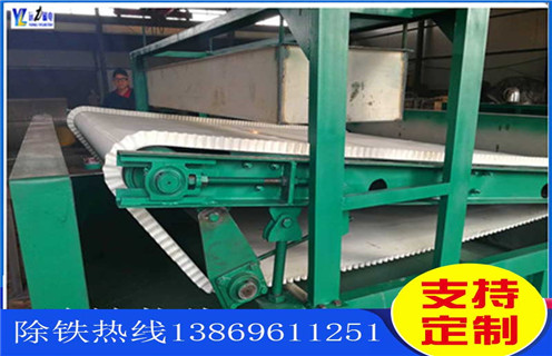 平板磁選機，山東強磁平板式磁選機_山東強磁平板式磁選機廠家批發(fā)及執(zhí)行標準