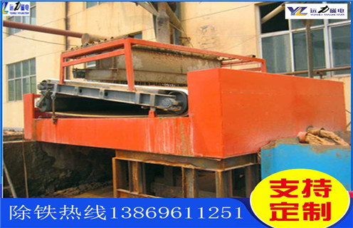 濕式平板磁選機(jī)，河北濕式平板磁選機(jī)除鐵效果_河北濕式平板磁選機(jī)除鐵效果價(jià)格好，參數(shù)及磁場強(qiáng)度