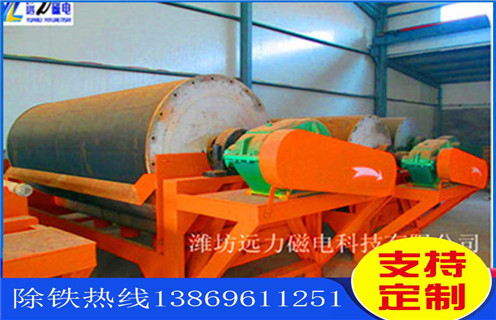 干式磁選機，浙江干式磁選機規(guī)格_浙江干式磁選機規(guī)格批發(fā)維修視頻教你如何選擇設備