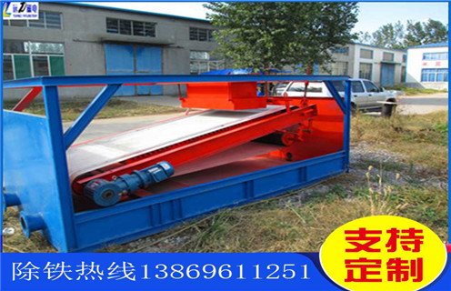 強(qiáng)磁平板磁選機(jī)，威海高強(qiáng)磁平板磁選機(jī)型號(hào)_威海高強(qiáng)磁平板磁選機(jī)型號(hào)分選運(yùn)行視頻 