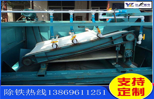 強(qiáng)磁平板磁選機(jī)，威海高強(qiáng)磁平板磁選機(jī)型號(hào)_威海高強(qiáng)磁平板磁選機(jī)型號(hào)分選運(yùn)行視頻 