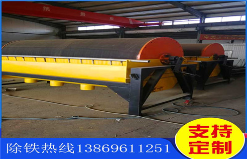 鐵礦磁選機(jī)，河南鐵礦磁選機(jī)轉(zhuǎn)速度與品位的關(guān)系_河南鐵礦磁選機(jī)轉(zhuǎn)速度與品位的關(guān)系廠家電話_遠(yuǎn)力磁電廠家 