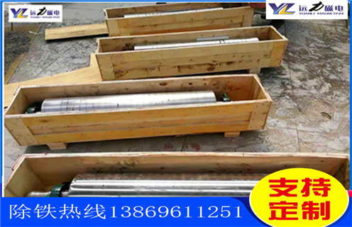 鐵礦磁選機，吉林鐵礦磁選機工作原理_吉林鐵礦磁選機工作原理如何配置，選三氧化二鐵嗎？