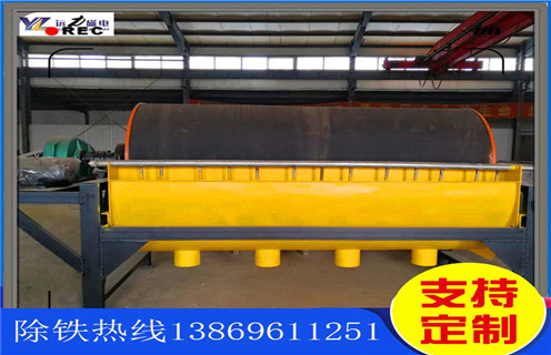 半逆流濕式磁選機(jī)，重慶半逆流濕式磁選機(jī)_重慶半逆流濕式磁選機(jī)公司質(zhì)量價(jià)格好，參數(shù)及磁場強(qiáng)度