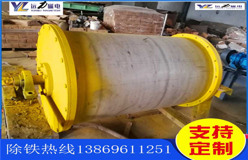 滾筒磁選機(jī)，重慶滾筒式磁選機(jī)，重慶滾筒式磁選機(jī)多少錢一個工作原理 