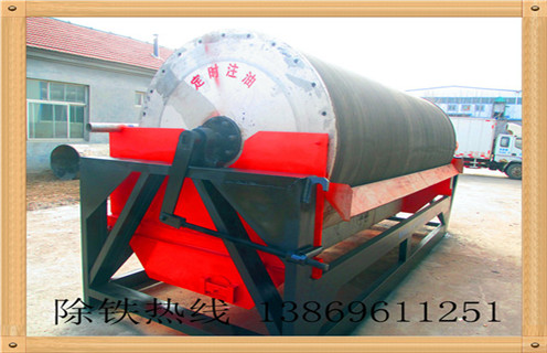 河沙磁選機(jī)，云南河沙磁選機(jī)質(zhì)量_云南河沙磁選機(jī)質(zhì)量說明書_云南河沙磁選機(jī)質(zhì)量皮帶視頻價(jià)格