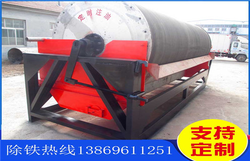 干選磁選機，重慶干選磁選機_重慶干選磁選機發(fā)展工作視頻皮帶及結(jié)構(gòu)價格