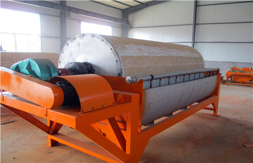 鐵尾礦磁選機(jī)，甘肅鐵礦尾礦磁選機(jī)_甘肅鐵礦尾礦磁選機(jī)訂制磁場(chǎng)一般為多少_磁塊如何排列 