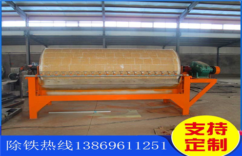 強(qiáng)磁磁選機(jī)，重慶永磁強(qiáng)磁磁選機(jī)的保養(yǎng)工作_重慶永磁強(qiáng)磁磁選機(jī)報(bào)價(jià)及結(jié)構(gòu)_遠(yuǎn)力磁電廠家