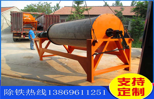 永磁筒式磁選機(jī)，清遠(yuǎn)永磁筒式磁選機(jī)_永磁筒式磁選機(jī)廠家保證_清遠(yuǎn)永磁筒式磁選機(jī)
