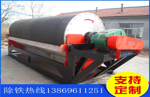 鈦鐵礦濕式磁選機，黑龍江鈦鐵礦濕式磁選機_黑龍江鈦鐵礦濕式磁選機原理更便捷型號參數(shù)及磁場強度 