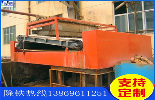 平板磁選機(jī)，云南平板磁選機(jī)價(jià)格_云南平板磁選機(jī)價(jià)格永磁排列圖工作原理_選礦規(guī)格參數(shù)及執(zhí)行標(biāo)準(zhǔn)