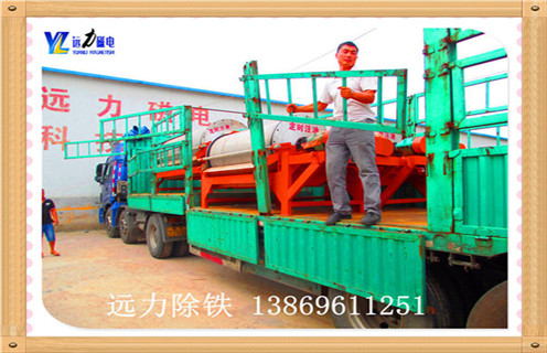 永磁筒式磁選機(jī)，廣西永磁筒式強(qiáng)磁選機(jī)_廣西永磁筒式強(qiáng)磁選機(jī)廠家保證_廣西永磁筒式強(qiáng)磁選機(jī) 