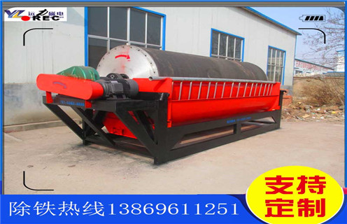 鐵礦干選磁選機(jī)，河北鐵礦干選永磁磁選機(jī)及工作原理_河北鐵礦干選永磁磁選機(jī)分選運(yùn)行視頻