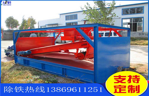 平板磁選機，云南平板磁選機選礦注意事項_云南平板磁選機選礦注意事項永磁排列圖工作原理_選礦規(guī)格參數(shù)及執(zhí)行標準